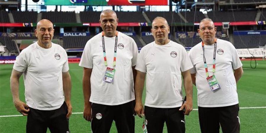 شاهد، انبهار الجهاز الفني لمنتخب مصر بملعب مباراة منتخب مصر وأستراليا (صور)