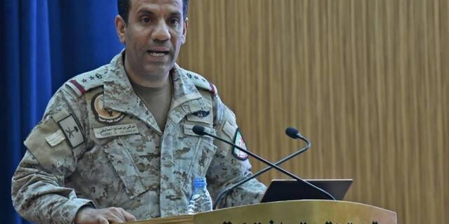 قوات التحالف: سنرد بحزم وقوة غير مسبوقة لحماية أمن المملكة وسيادة اليمن