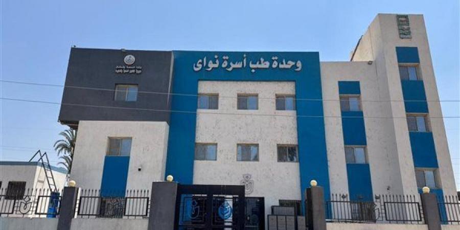 الانتهاء من 5 منشآت طبية، الصحة تكشف نسب تنفيذ المشروعات القومية خلال يونيو