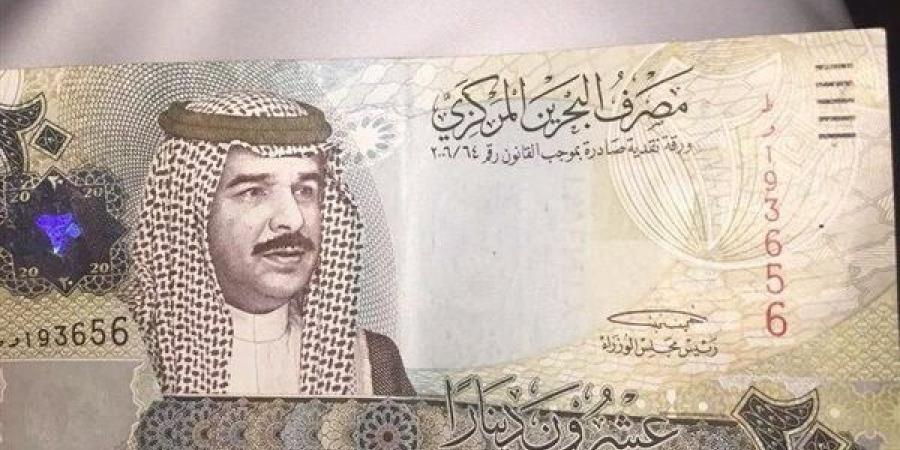 سعر الدينار البحريني مقابل الجنيه في البنوك المصرية اليوم الأحد 5- 7- 2026