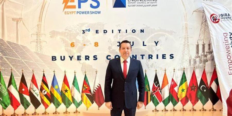 20 شركة مصرية و48 مشتريا دوليا في بعثة "EPS" لتعزيز صادرات الصناعات الكهربائية