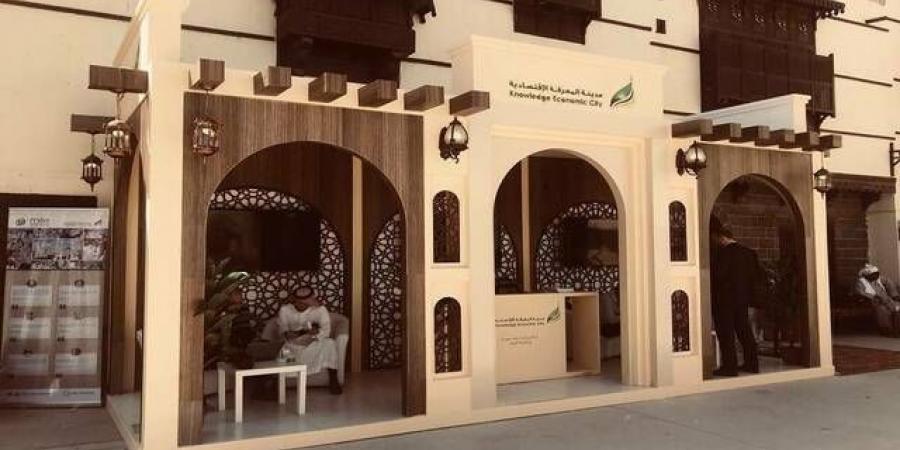 "مدينة المعرفة" توقع اتفاقية تمويل بـ152 مليون ريال لاستكمال المجمع التعليمي