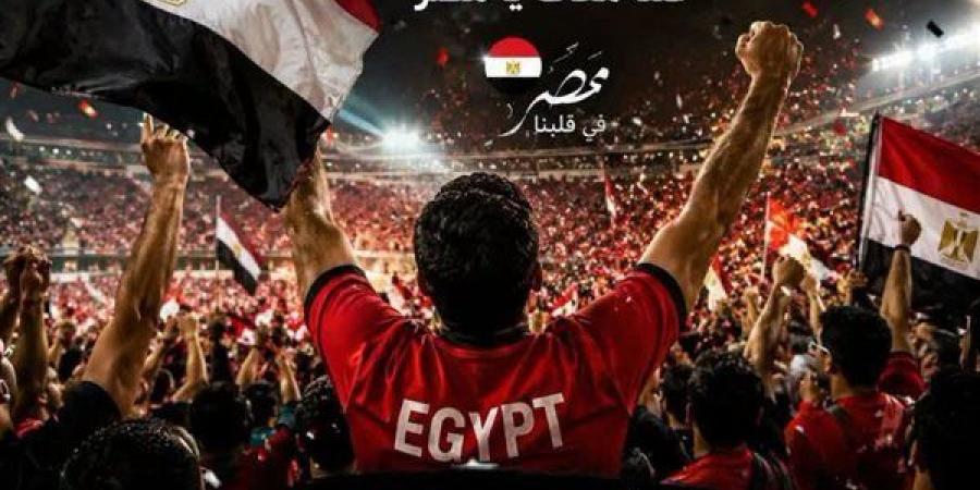 فتح أبواب مراكز الشباب والأندية بأسوان للجمهور لمشاهدة مباراة مصر والأرجنتين بالمونديال