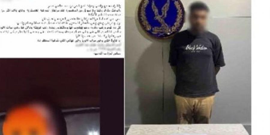 ضبط سائق ميكروباص بالإسكندرية بتهمة التعدى على سيدتين بسلاح أبيض