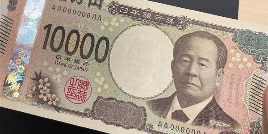 سعر الـ100 ين الياباني مقابل الجنيه في البنك المركزي مساء اليوم