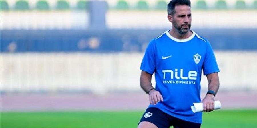 رسميا، الزمالك ينهي أزمة مستحقات فيريرا ويغلق قضية جديدة في فيفا