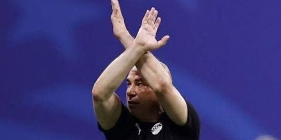 وزارة الخارجية تصدر بيانا حول المنتخب الوطنى فى كأس العالم