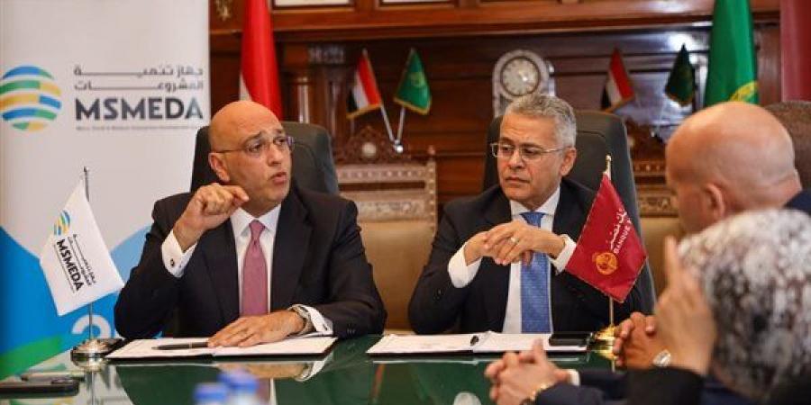 بتمويل 500 مليون جنيه، تنمية المشروعات وبنك مصر يوقعان عقد "تمكين للتمويل متناهي الصغر"