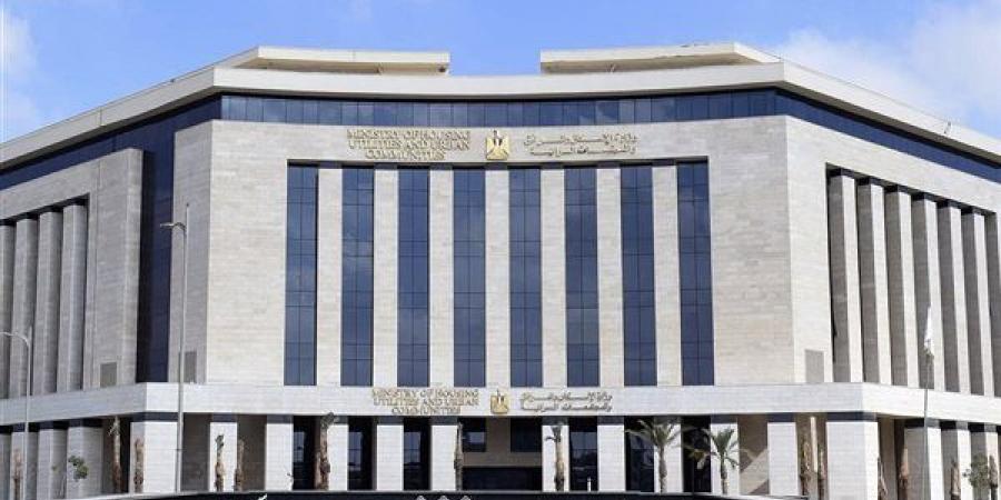 تقنين دفعة جديدة من أراضي توسعات الشروق 26 أكتوبر المقبل (مستندات)