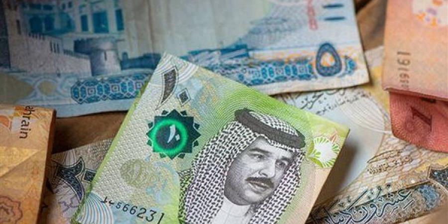132.02 جنيه، سعر الدينار البحريني في البنك المركزي