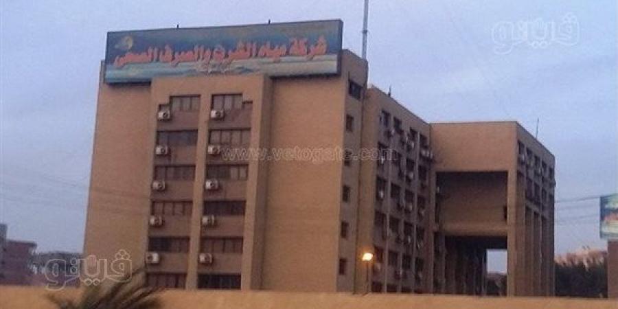 غدًا، قطع المياه عن قرية أبشنا ببني سويف لإحلال وتجديد محطة الرفع