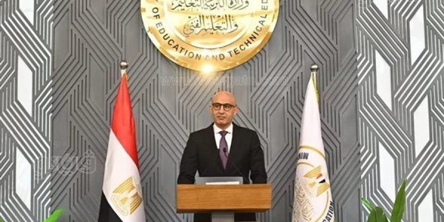 موعد ظهور نتيجة الثانوية العامة 2026 عبر موقع الوزارة، آخر تطورات أعمال التصحيح ورصد الدرجات