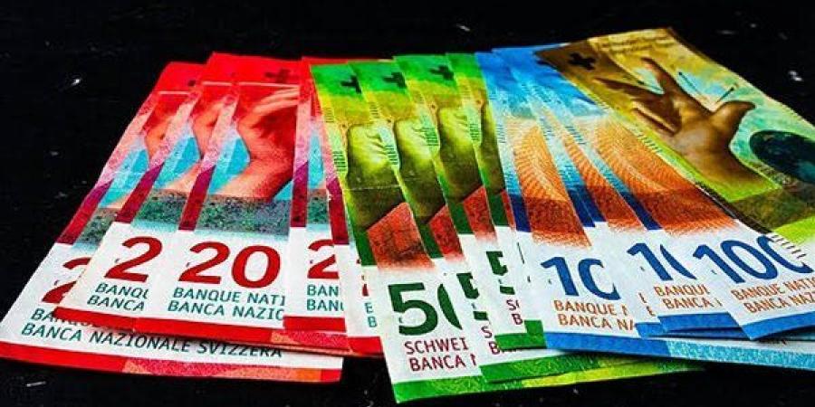 سعر الفرنك السويسري أمام الجنيه في البنك المركزي