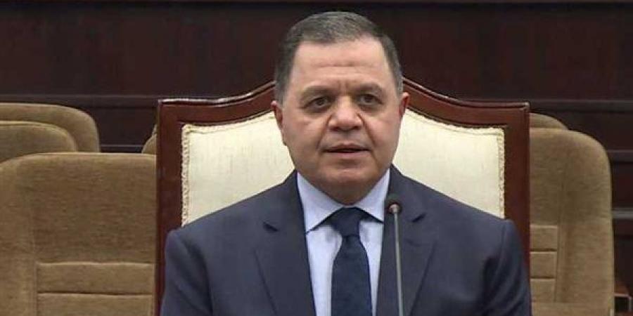 أهم القرارات الحكومية اليوم بجريدة الوقائع المصرية