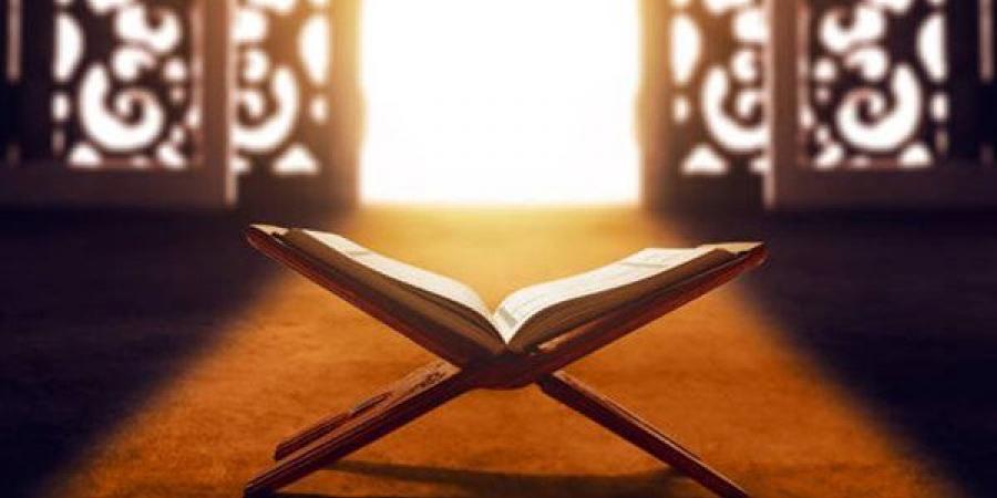 سبب تسمية القرآن الكريم بـ «البرهان»، المعنى ومواضع الورود في كتاب الله
