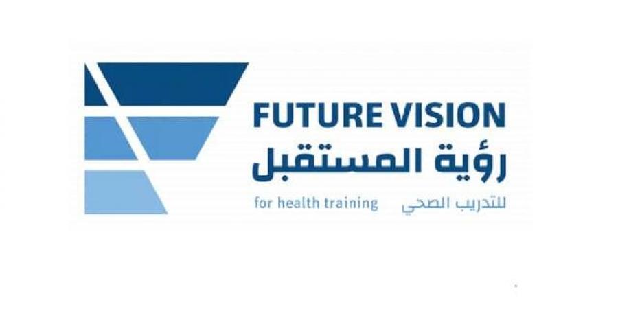 "رؤية المستقبل" توقع عقداً مع جامعة الأمير مقرن لتشغيل منصة تعليم إلكتروني