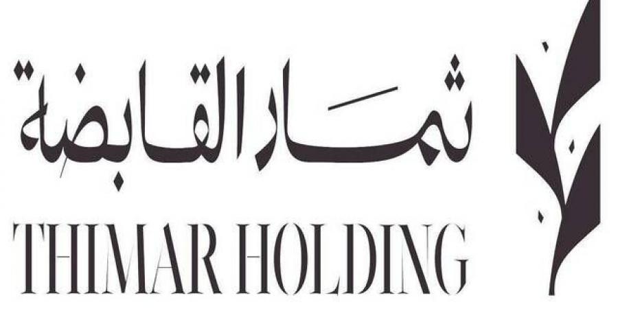 "ثمار" تعين "وساطة كابيتال" مستشاراً مالياً لإدارة اكتتاب زيادة رأس المال