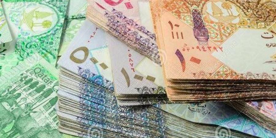 تعرف على سعر الريال القطري مقابل الجنيه في البنك المركزي صباح اليوم