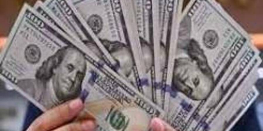 تراجع عائدات الخزانة الأمريكية مع تقييم البيانات وتوترات الشرق الأوسط