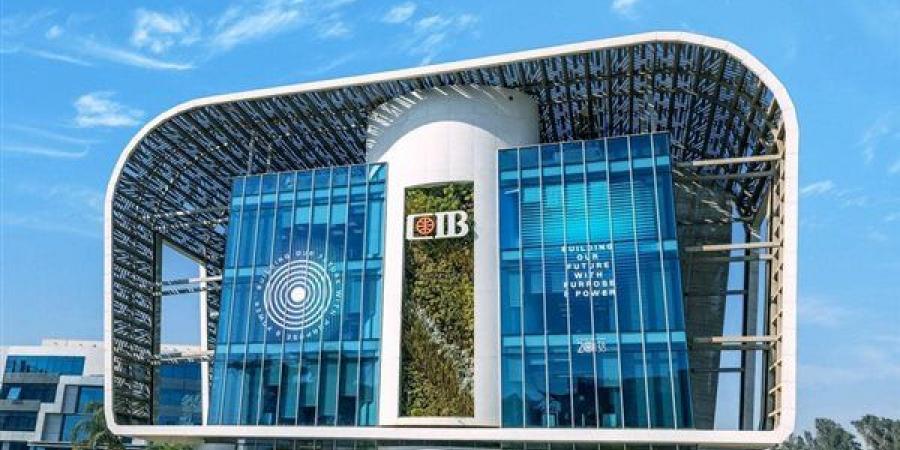 ما هي مزايا الودائع لأجل في البنك التجاري الدولي CIB؟