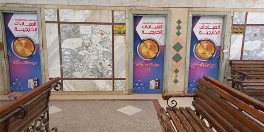 مستشفى بنها التعليمي: تشغيل العيادات الخارجية بالفترة المسائية اعتبارا من الغدٍ