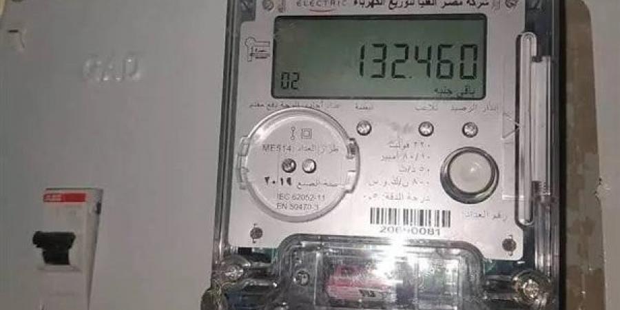 نصائح هامة من الكهرباء لتوفير الاستهلاك في وقت ارتفاع درجات الحرارة