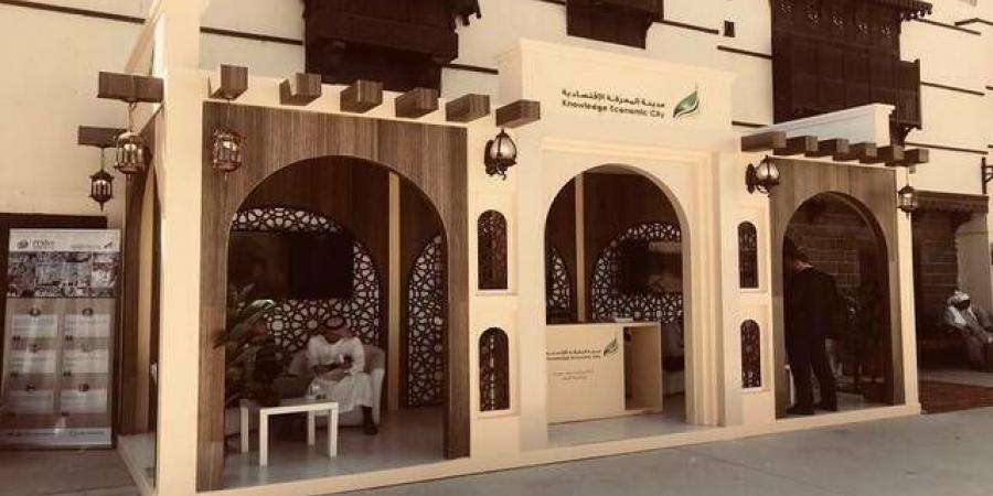 "مدينة المعرفة" تبيع 3 قطع أراضٍ في المدينة المنورة بـ398.8 مليون ريال