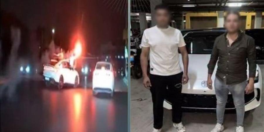استعراض وألعاب نارية وسيارة بدون لوحات، ضبط طالبين عرضا حياة المواطنين للخطر بالقاهرة (فيديو)