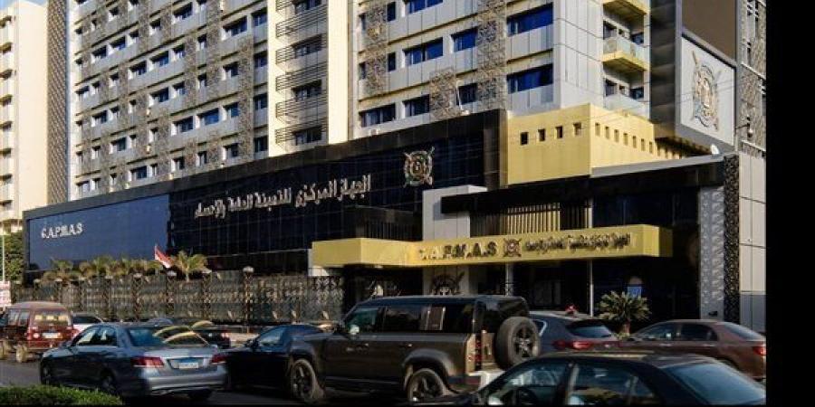الولايات المتحدة الوجهة الرئيسية، الإحصاء يكشف عن تراجع عدد المصريين المهاجرين للخارج