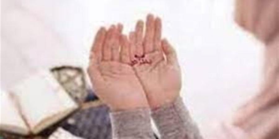 "اللهم ارزقني بزوج صالح"، أدعية في صلاة الفجر للزواج بمن نحب