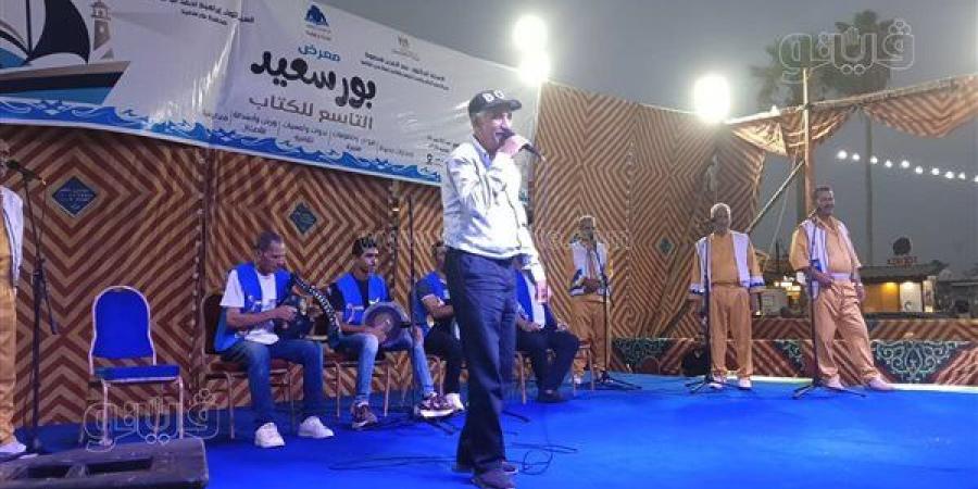 السمسمية تشعل افتتاح معرض بورسعيد للكتاب والأهالي يرددون الأغاني التراثية (فيديو وصور)