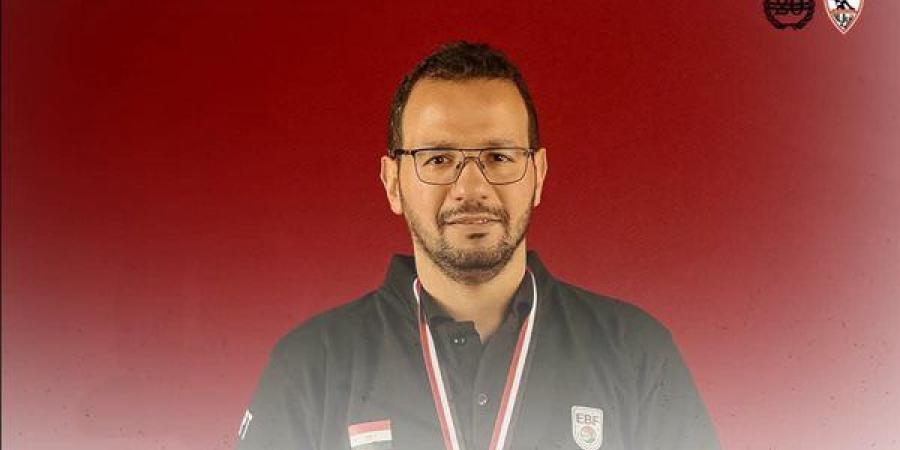 الزمالك يعلن تشكيل الجهاز الفني والإداري والطبي لفريق كرة السلة استعدادًا للموسم الجديد