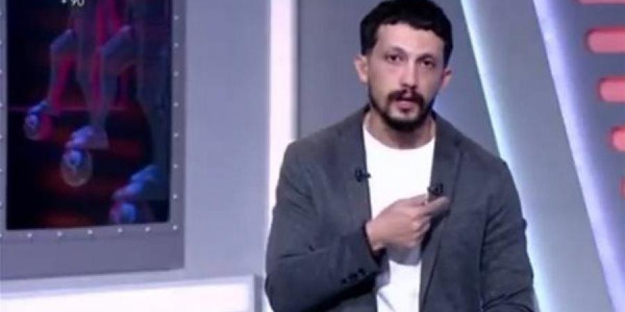 الزمالك يتقدم بشكوى رسمية ضد الإعلامي أمير هشام بسبب تصريحات تلفزيونية