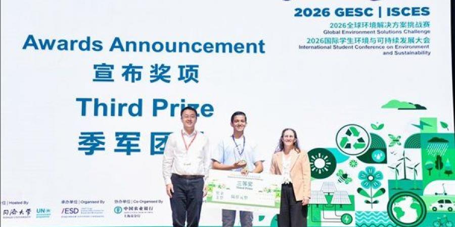 طالب ببرنامج الجيوماتكس بآداب القاهرة يحصد المركز الثالث عالميا في مسابقة GESC 2026 بالصين