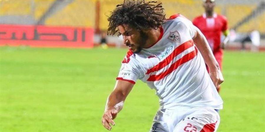 رسميًا، لاڤيينا يضم عبد الله جمعة لتدعيم الجبهة اليسرى