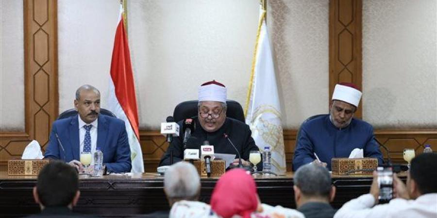 نتيجة الثانوية الأزهرية 2026، مؤتمر صحفي في المشيخة غدًا لإعلان قائمة الأوائل