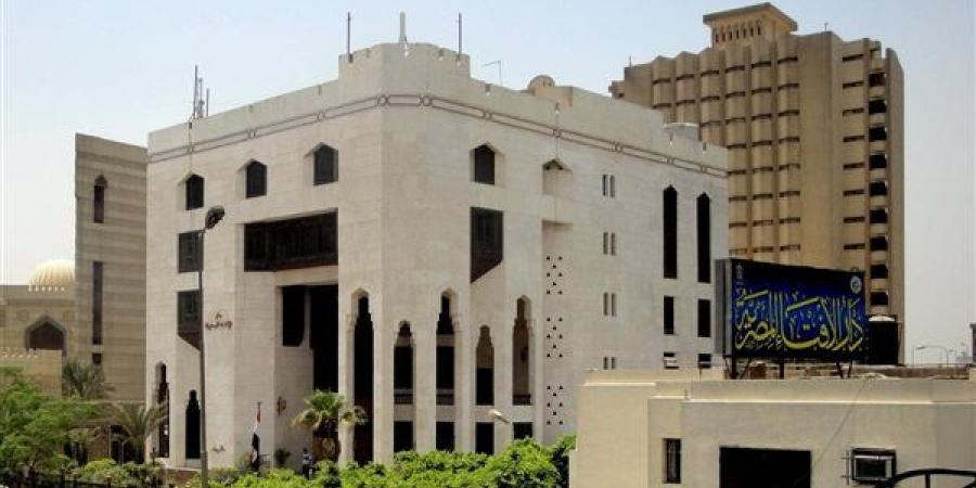 هل يجوز إقامة ابن الزوج مع زوجة أبيه إذا كان يؤذيها؟ الإفتاء ترد