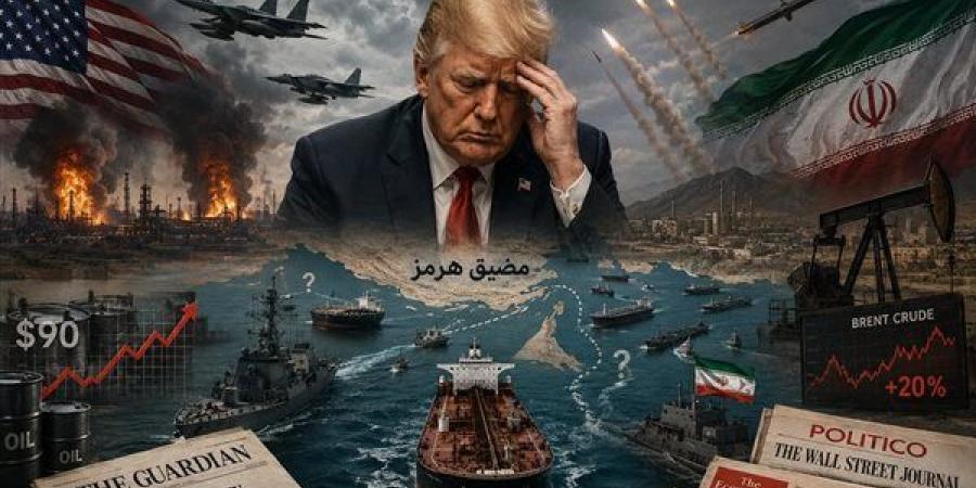 مسؤول إسرائيلي: واشنطن تتجه نحو تصعيد جديد مع إيران..واحتمالات الاتفاق شبه منعدمة