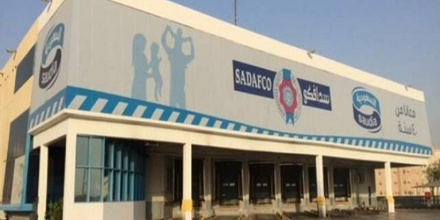 أرباح "سدافكو" تتراجع إلى 88.23 مليون ريال بالربع الثاني من العام 2026