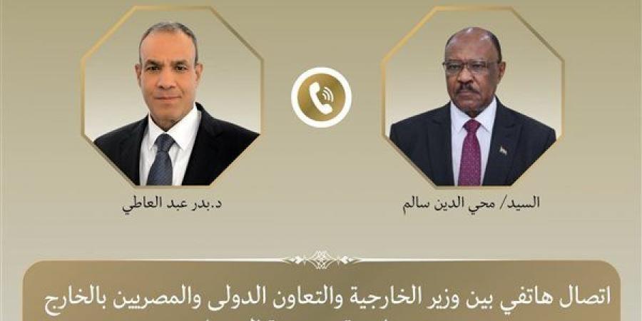وزير الخارجية يبحث مع نظيره السوداني سبل تعزيز العلاقات الثنائية وتطورات الأوضاع في السودان