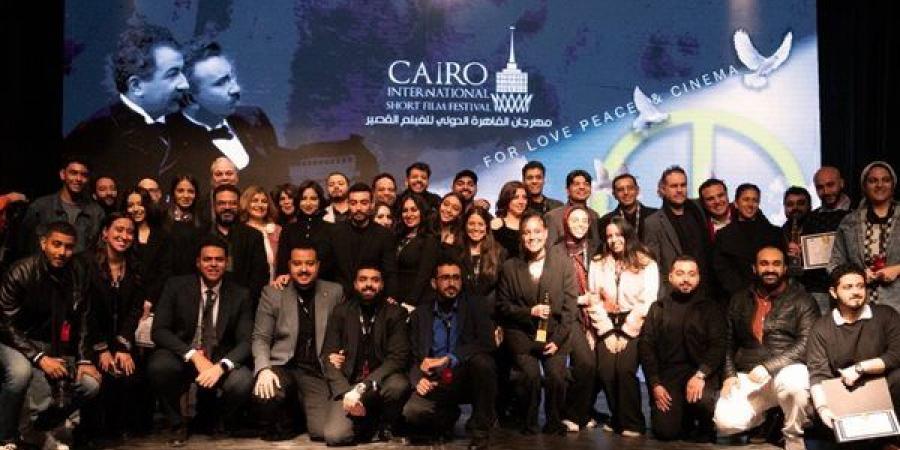 مهرجان القاهرة الدولي للفيلم القصير يحدد موعد دورته الثامنة