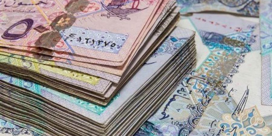 تراجع سعر الريال القطري في البنك المركزي اليوم الأربعاء