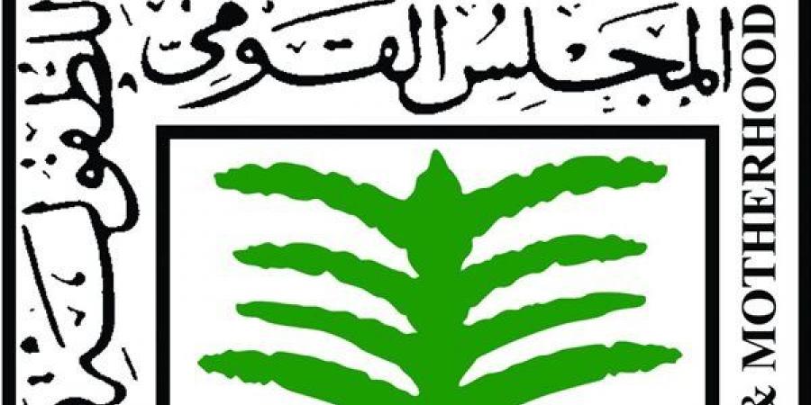 القومي للطفولة والأمومة يتدخل لإنقاذ ثلاثة أشقاء تعرضوا للاعتداء بقنا وتوفير الرعاية لهم