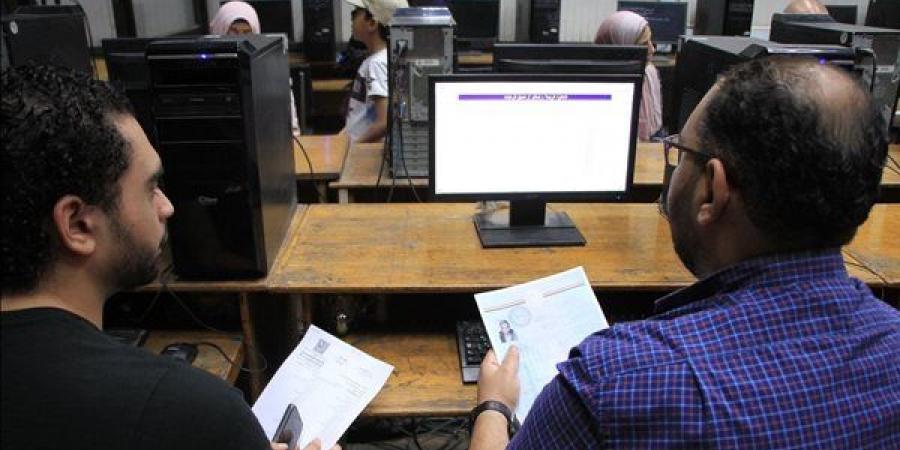 تنسيق الجامعات 2026، الكليات المتاحة لطلاب علمي رياضة بالمرحلة الأولى
