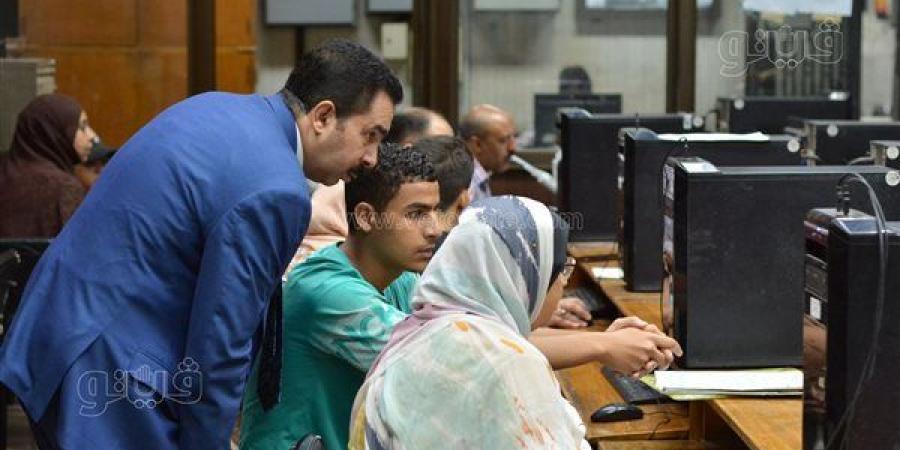 تنسيق الجامعات 2026، مؤشرات القبول بكليات الحاسبات والمعلومات