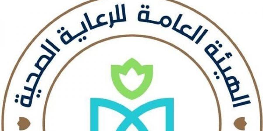 الصحة: 7 مستشفيات حصدت أعلى تصنيف عالمي لرعاية السكتة الدماغية