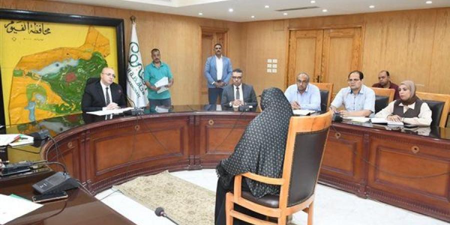 تداخلات لتوفير الحماية الاجتماعية للأولي بالرعاية في لقاء خدمة المواطنين بالفيوم