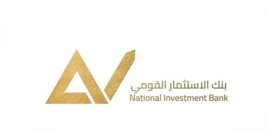 بنك الاستثمار القومي يقود خطة متكاملة لإعادة هيكلة شركة "سمنود للنسيج"