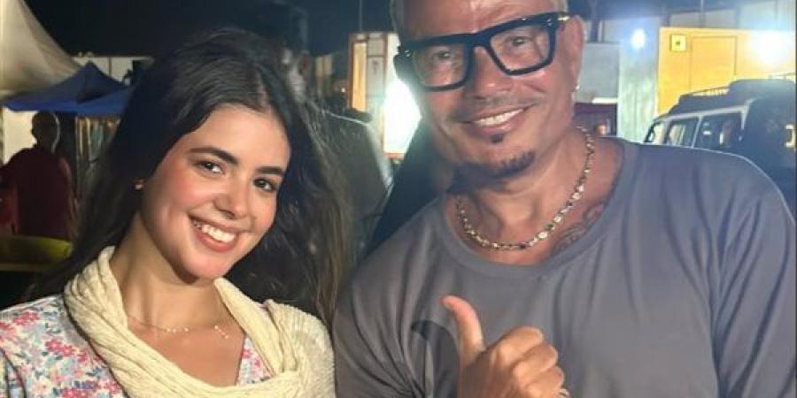 بعد ظهورها مع عمرو دياب في كليب "لولا البنات"، من هي لجين خليفة؟
