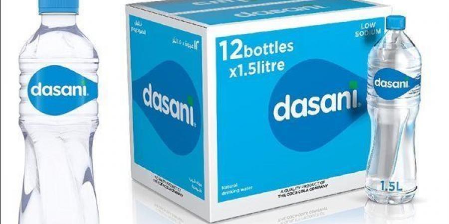 زيادات جديدة في أسعار مياه "داساني" بدءا من اليوم